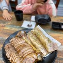 오늘도족발에한잔연경점