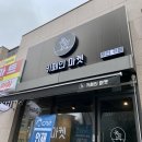 씨유천안백석점 이미지