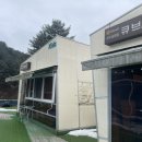 라무 키즈 글램핑 이미지