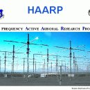 High Frequency Active Auroral Research Program 이미지