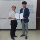 한세기요양보호사교육원 이미지