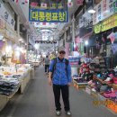 오산오색시장 이미지