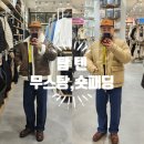 하이텍스파인 네이버블로그