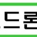 알씨엔지니어링 이미지