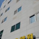 신흥전문요양원 | 태평동요양원 태평요양원 신규 개원, 쾌적한 시설