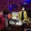 나이트 노래연습장 이미지