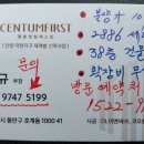 장말사람들 이미지