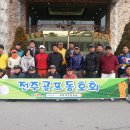 19홀 이미지