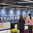 동인 이미지