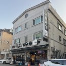 찌마기수원
