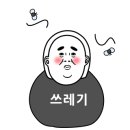 투다리호성점 이미지