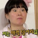 우리들의피부과의원 이미지