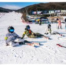 곤지암스키강습 이미지