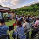 노루목향기 이미지