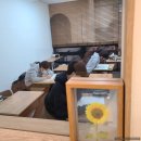 그램영어교습소