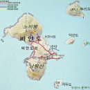 군산 비안도 남봉산(170m) 산행 #1 이미지