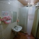 장원고시원 - 남구 대학로43번길 18 | 장원고시원