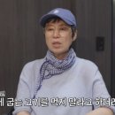 2024-03-0035 코메디닷컴
