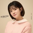 뷰티풀선데이 | 2023.03.12 연극 뷰티풀 선데이 후기