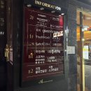 서울 강남 스시오마카세 키라쿠 양 진짜 많음! 남돈남산 솔직후기
