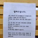 맥심다방 이미지