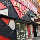 맥동물병원 이미지