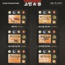 매화스시 이미지