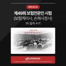 김*진1