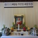(주)무진장 이미지