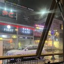 비요리 청주 율량점 이미지
