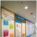 365열린가정의학과의원 이미지