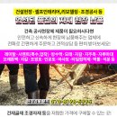 을지카센타 이미지