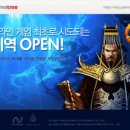 (주) 엔트리브 이미지