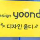 청룡카센타 이미지