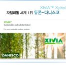 e조은약국 이미지