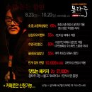 카페 몽타주 이미지