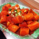 서울볼트