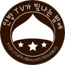 [암살] 전지현, 이정재, 하정우 주연 (스포有) 이미지