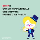삼성영어한가람학원