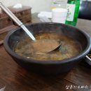 참한보쌈 이미지
