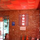 일중로L 이미지