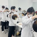 [야간]미용 국가자격증과정 이미지