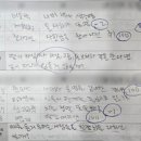 책나무은계독서학원 이미지
