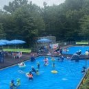 영인산휴양림 물놀이터 이미지