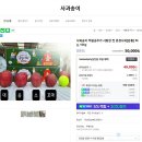 찐 문경사과 생산지인 사과송이에서 일일 농부체험 해본 후기 (Feat. 사과따기체험, 사과판매체험)