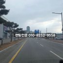 동양정보기기