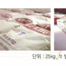 (주)도성기업 네이버블로그