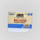대성크린 쇼핑하우