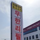 수원-0644 이미지