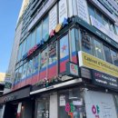 자미당한의원 이미지